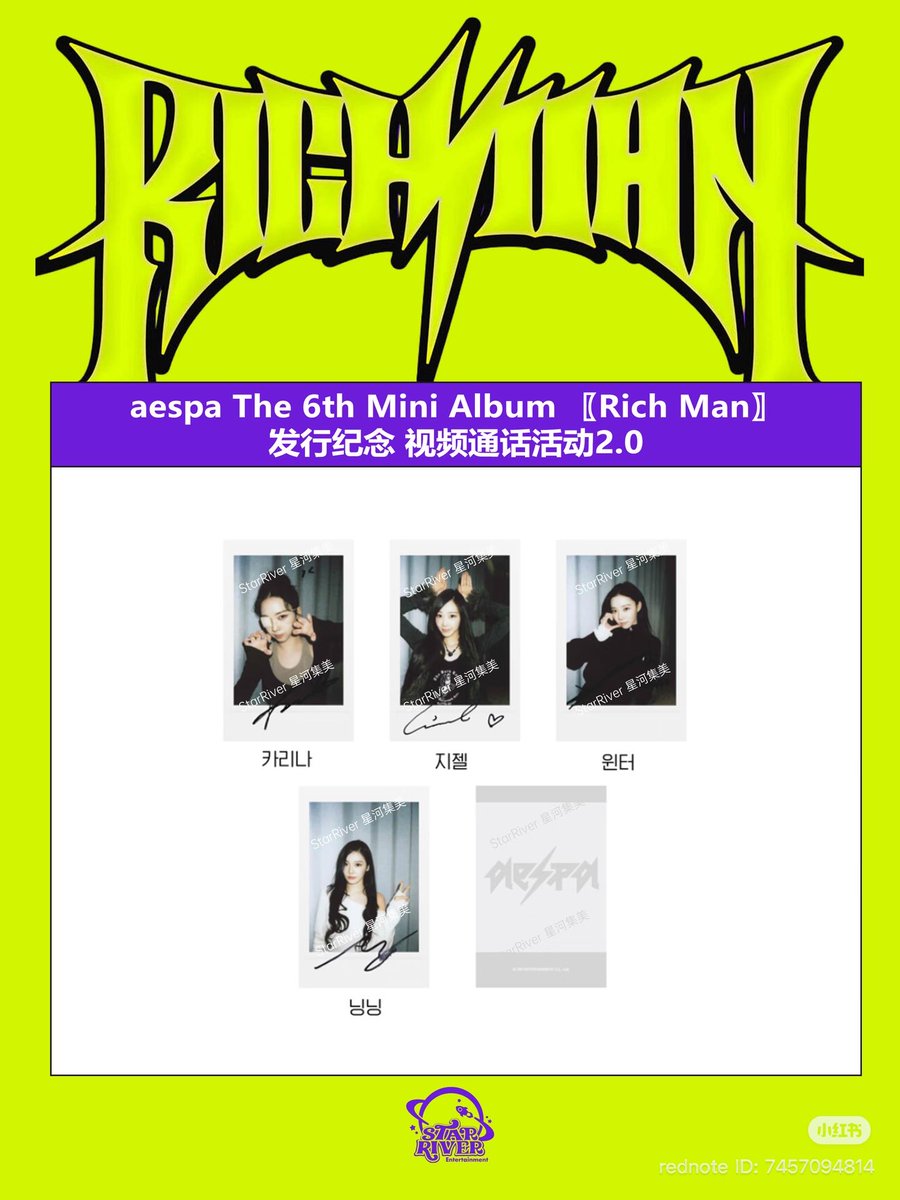 ꒰ karibeee 💙 ꒱ เรท0.0260 tweet media