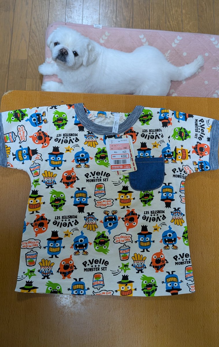 390円のしまむらの子供服80㌢