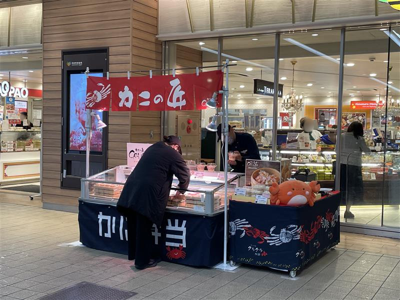 中央線が好きだ。【公式】 tweet media