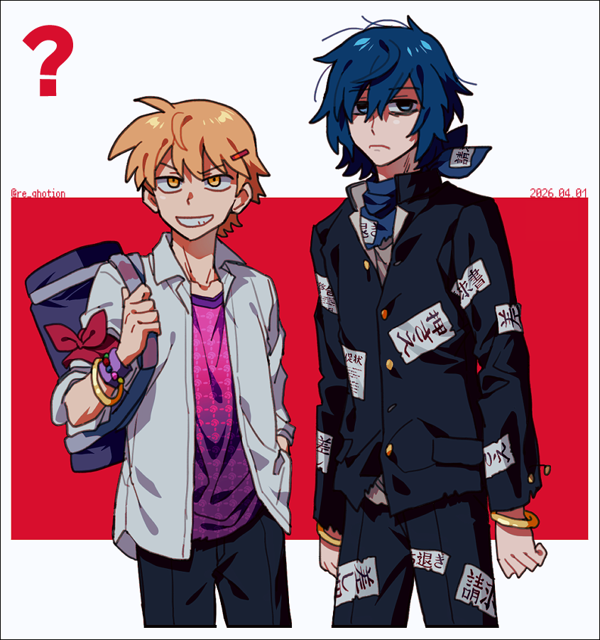 くれく tweet media