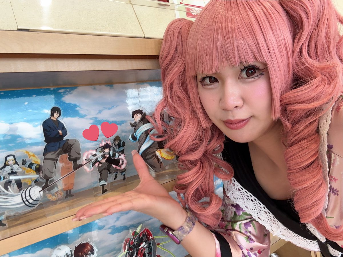 小梅🪭 tweet media