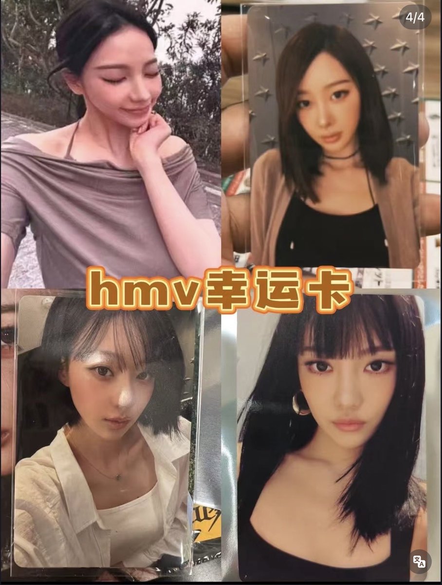 ꒰ karibeee 💙 ꒱ เรท0.0260 tweet media