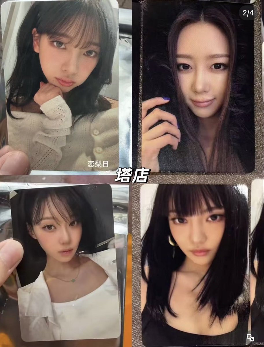 ꒰ karibeee 💙 ꒱ เรท0.0260 tweet media