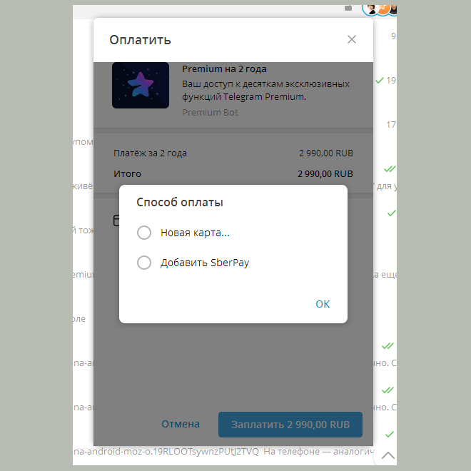 Иван Ильин tweet media