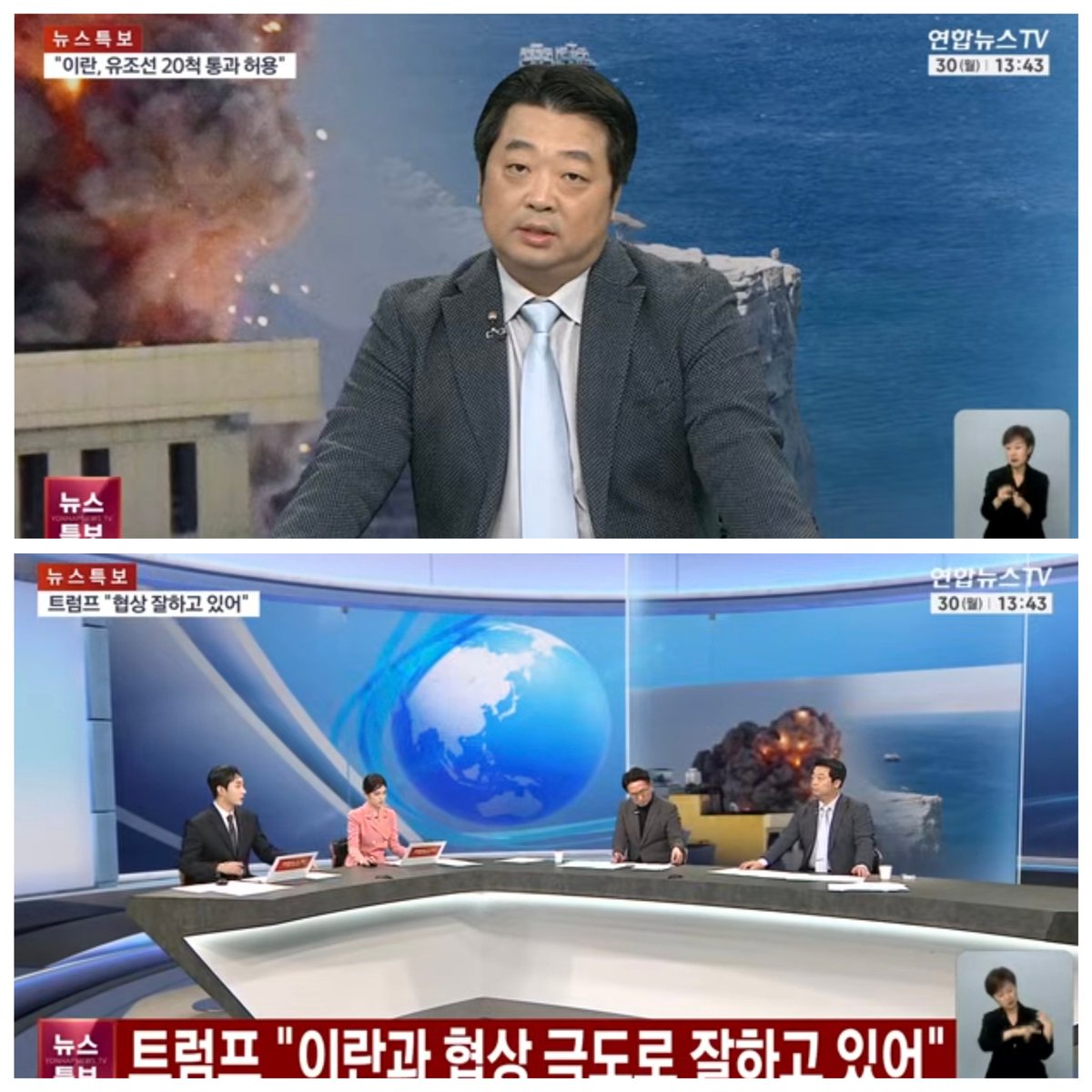 Youngjun Kim tweet media