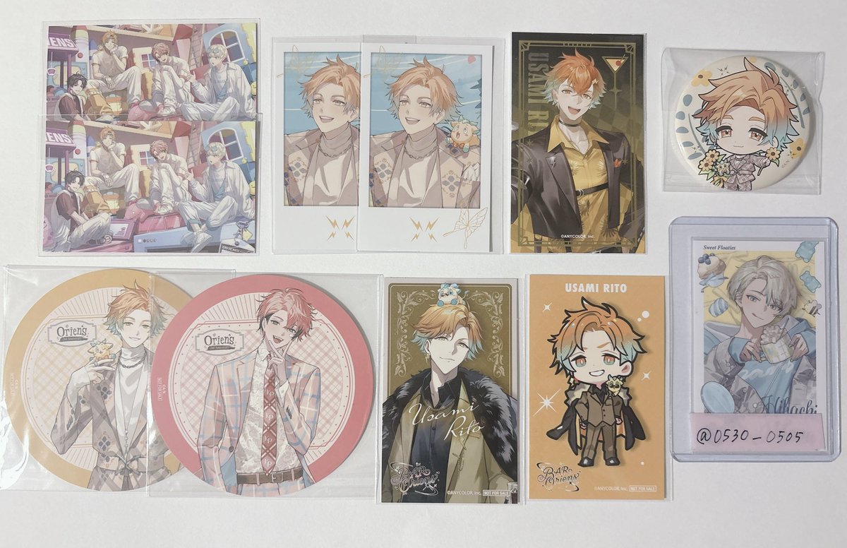 草ちゃん tweet media