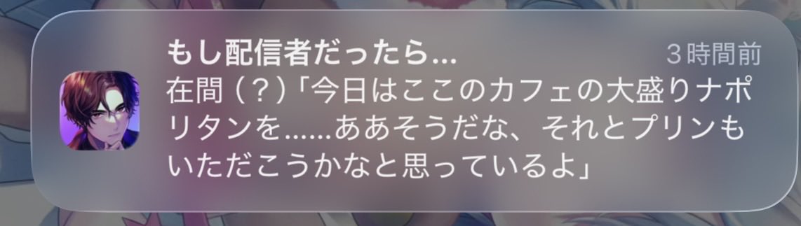 🄰🩷ྀི tweet media