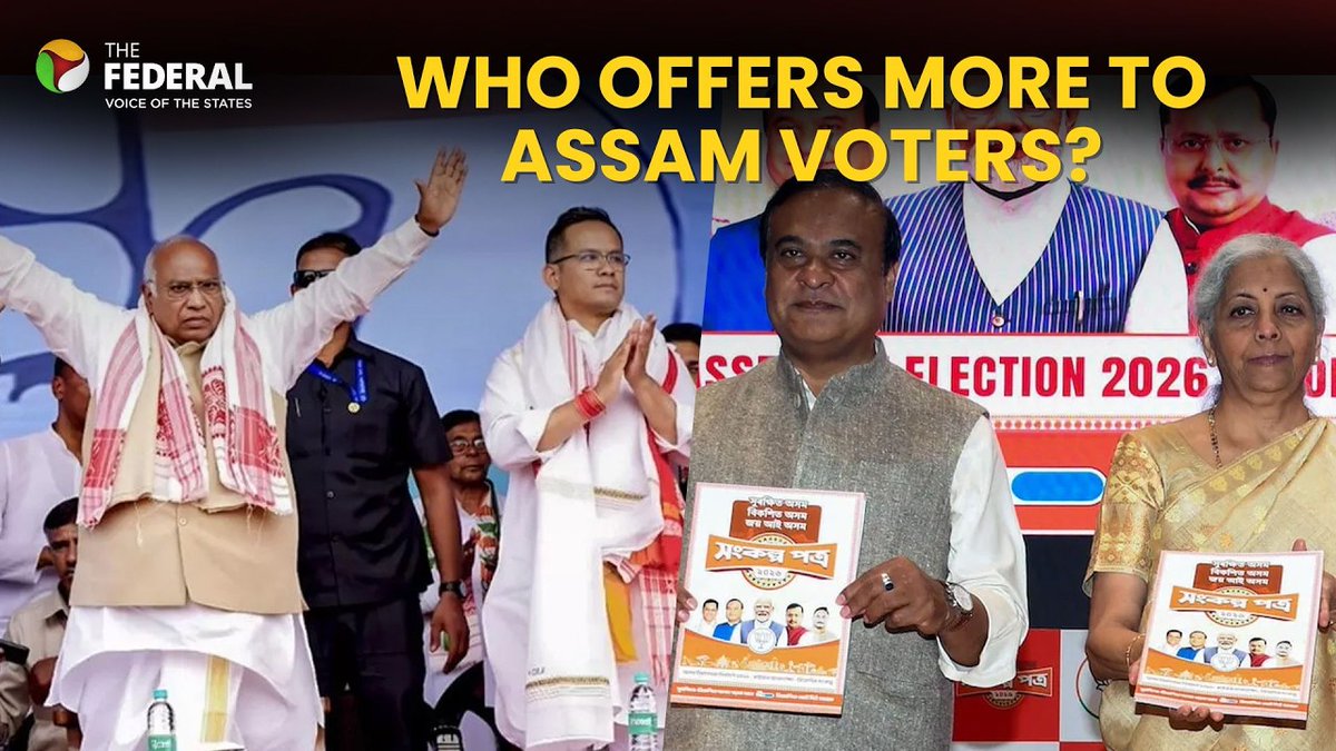 TheFederal_News's tweet photo. Assam elections 2026 | BJP-Congress battle of manifestos
WATCH | https://t.co/qWGh4rKbSf
For more such videos, subscribe: https://t.co/k4O5y3uUyx
#BJP #Assam #UnifromCivilCode #Elections2026 #Manifesto #NDA #Congress @nishapsekar https://t.co/Wi2m9Yo810