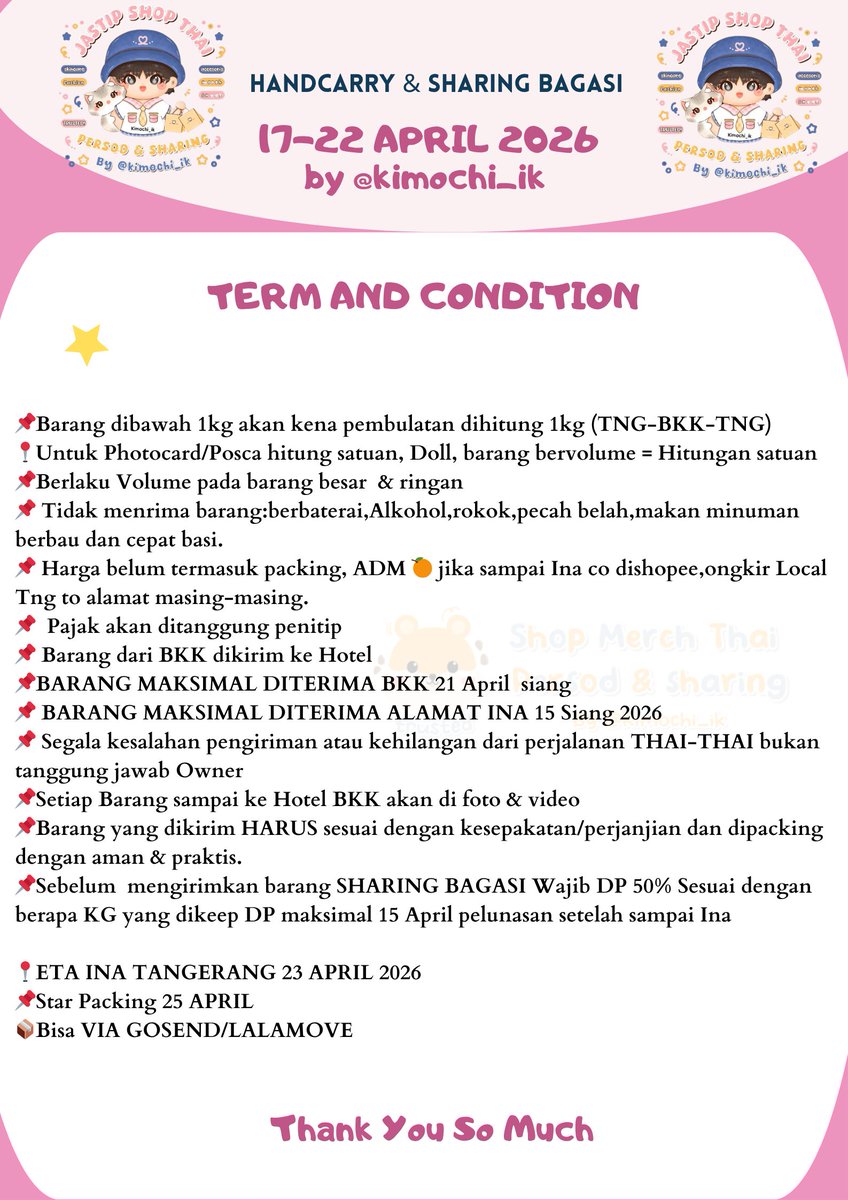 完美的光 𝐉𝐬𝐮♡⋆ WH Direct THAI Always Open Jastip tweet media
