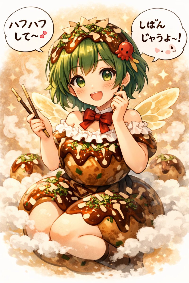 みどり tweet media