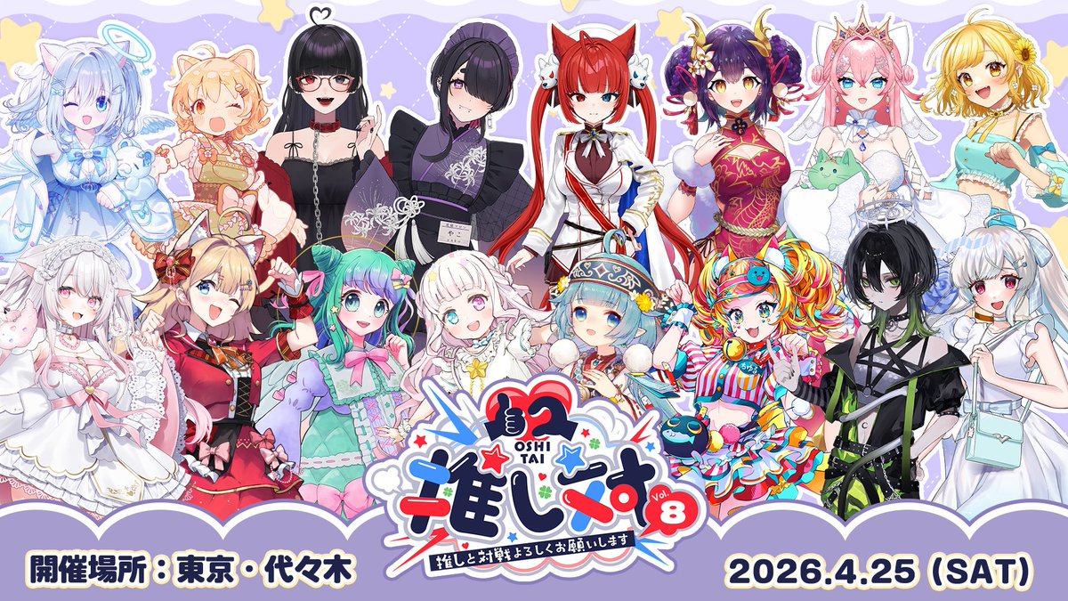 言訳まみれ👻❣️ tweet media