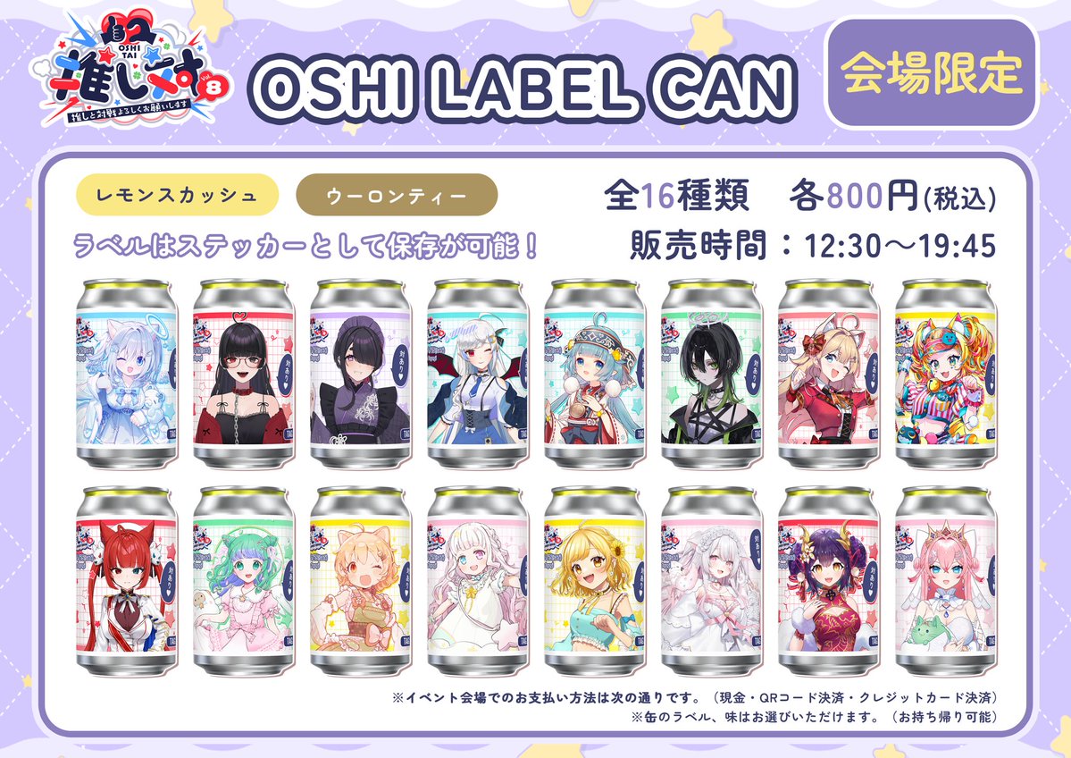 言訳まみれ👻❣️ tweet media