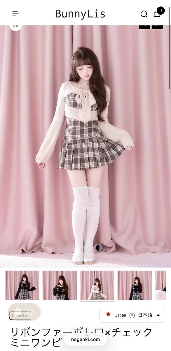 かーにバーガーだいすき‼️ tweet media