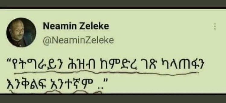 Ras Alula tweet media