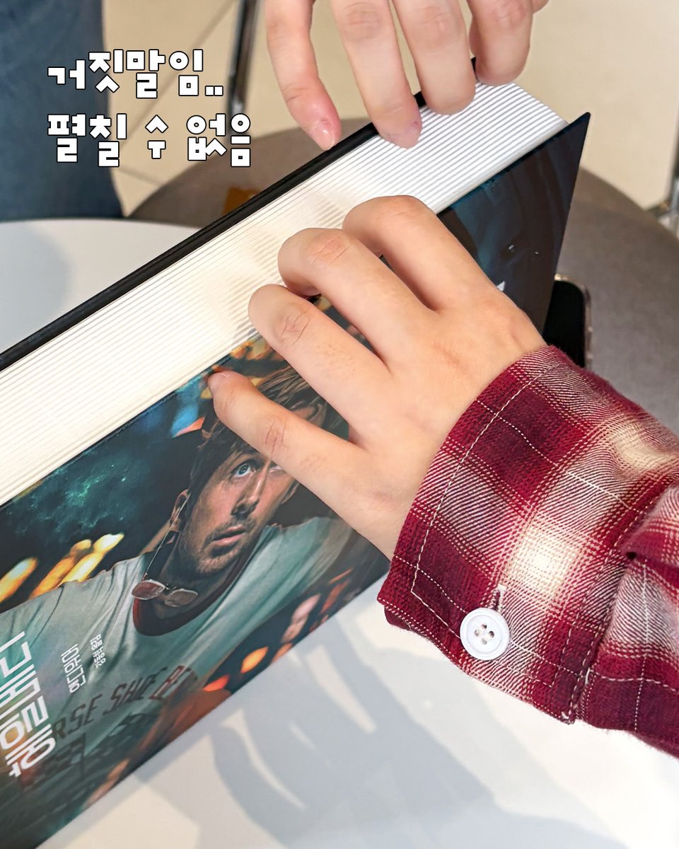 알에이치코리아(RHK) tweet media