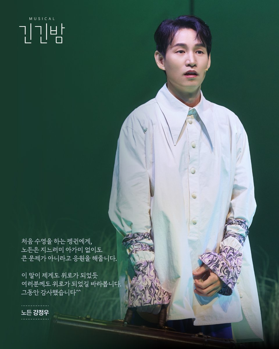 라이브러리씨어터 tweet media