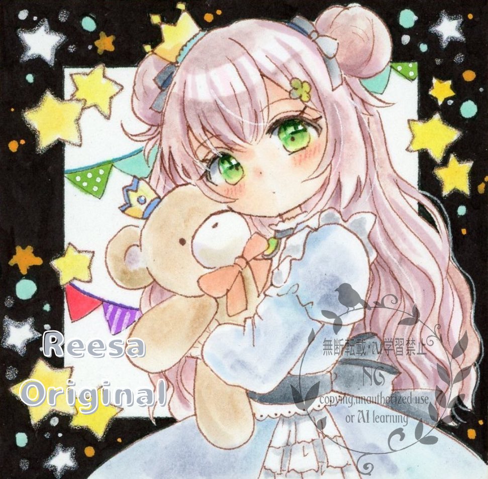 Reesa🍀 tweet media