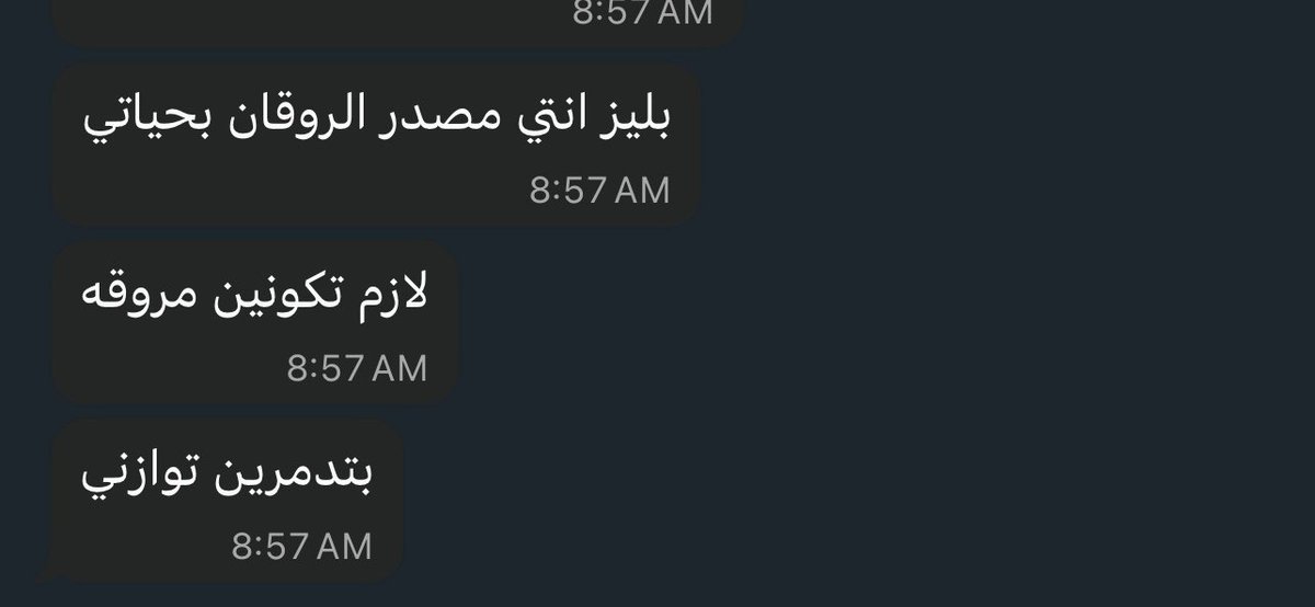 Floating in Reverie tweet media