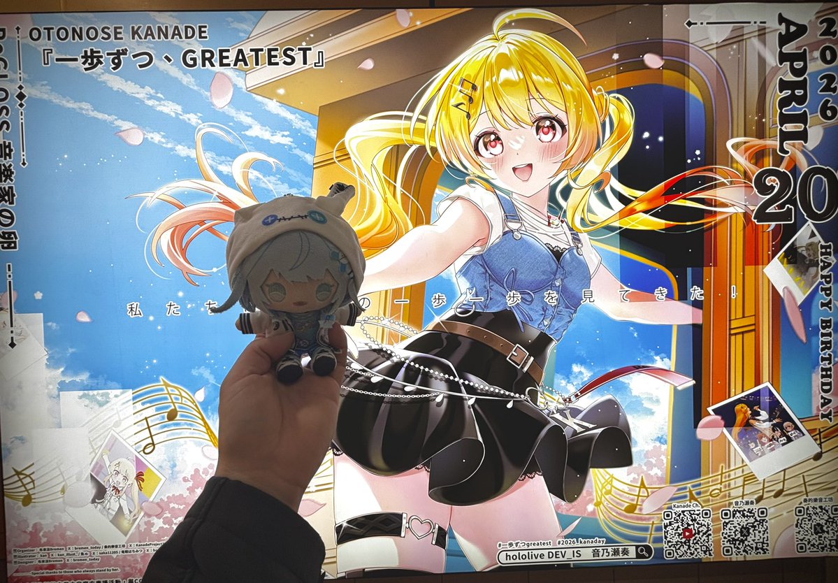 七凪リム tweet media