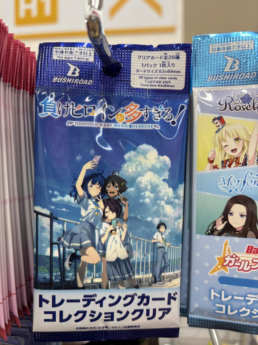 現地指導 tweet media