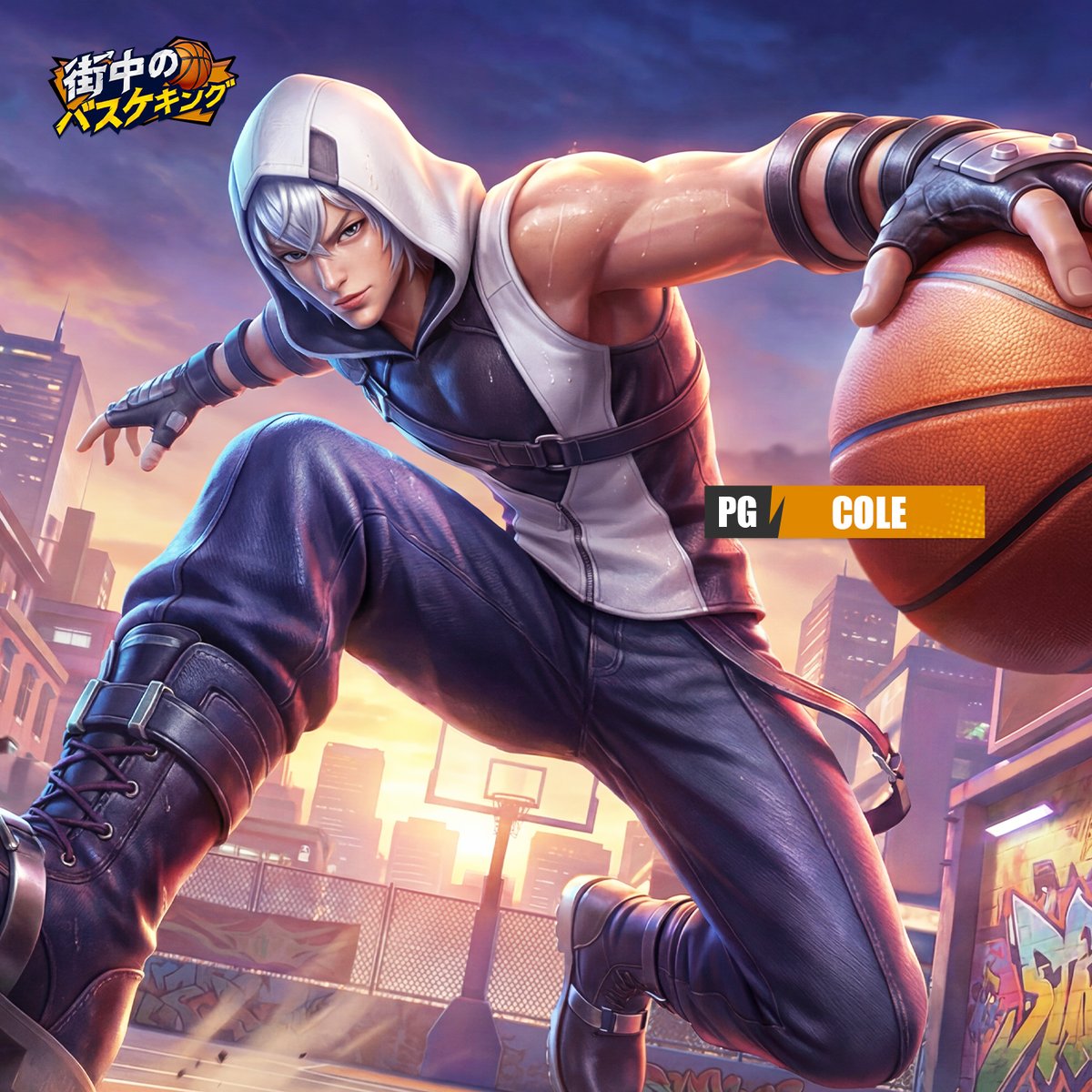 街中のバスケキング公式 tweet media