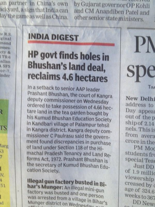 Rishi Bagree tweet media