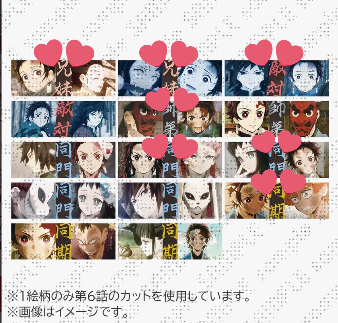 ありさ tweet media