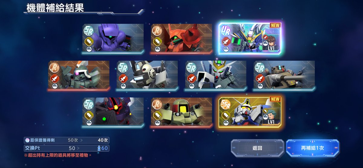 シャロール🍣 tweet media