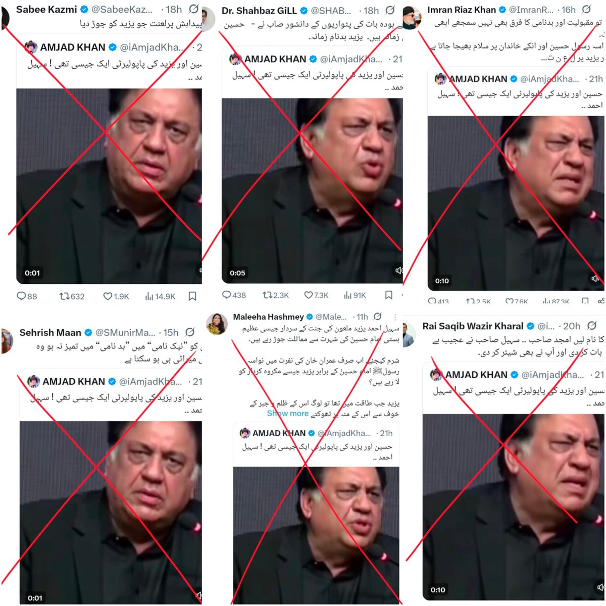 صحرانورد tweet media