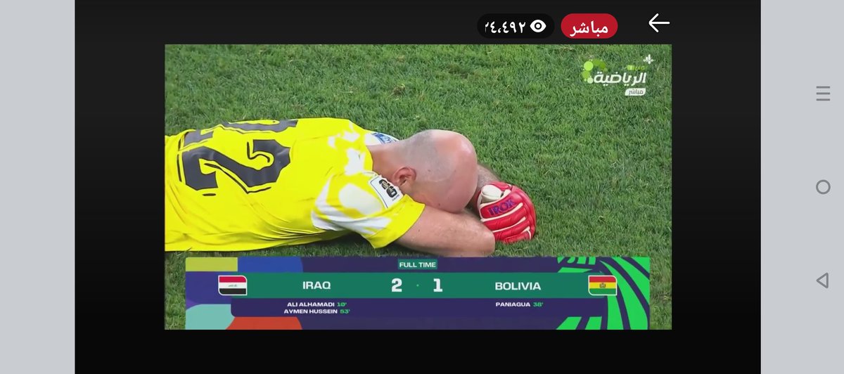 #شكرا_منتخبنا_الوطني
الى كأس العالم بعد آخر تأهل كان سنة 86 في المكسيك و الان نعود إلى المكسيك 💯
#مبروك_لمنتخبنا_الوطني