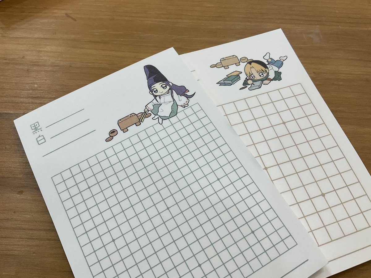 앵 (바둑계정) tweet media