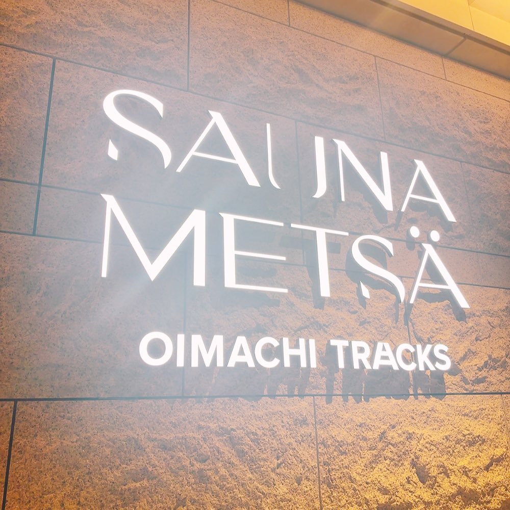 🍓🌱kitty🦒🐶 tweet media