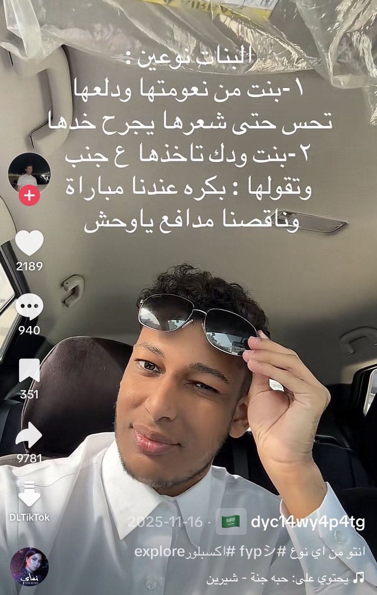 @jojiJOJIjoji tweet media