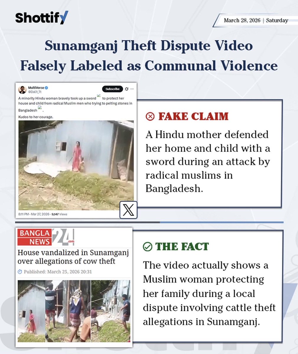 DoINTEL⚡️ tweet media