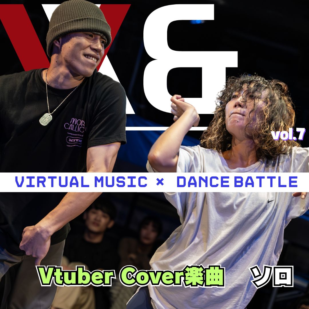 VR&_(ブランド)@4/11(土)VR&B in ホロプレEXPO tweet media