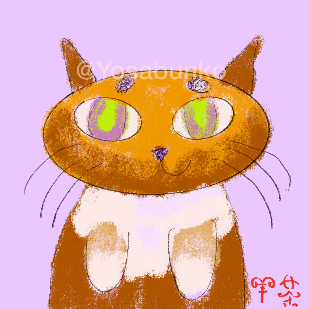 ヨーサ@羊茶文庫🐑Yosa Bunko🍵 tweet media