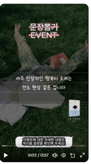 베가북스 tweet media