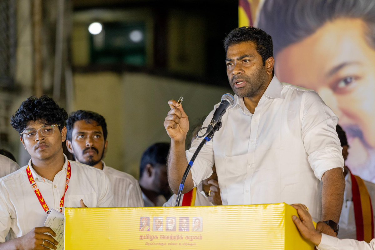 Aadhav Arjuna tweet media