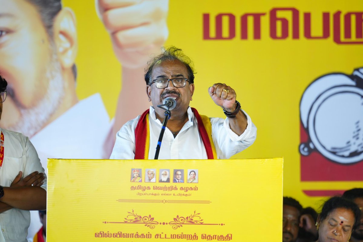 AadhavArjuna's tweet photo. 3/4 https://t.co/tkISYOCDdB