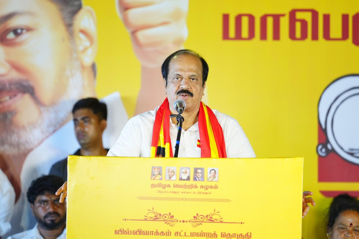 AadhavArjuna's tweet photo. 3/4 https://t.co/tkISYOCDdB