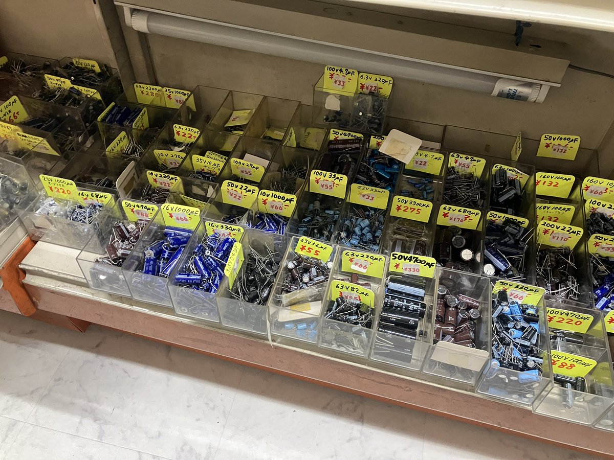 ボントン@大須=電子パーツショップ tweet media