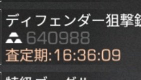 ウイちゃま tweet media