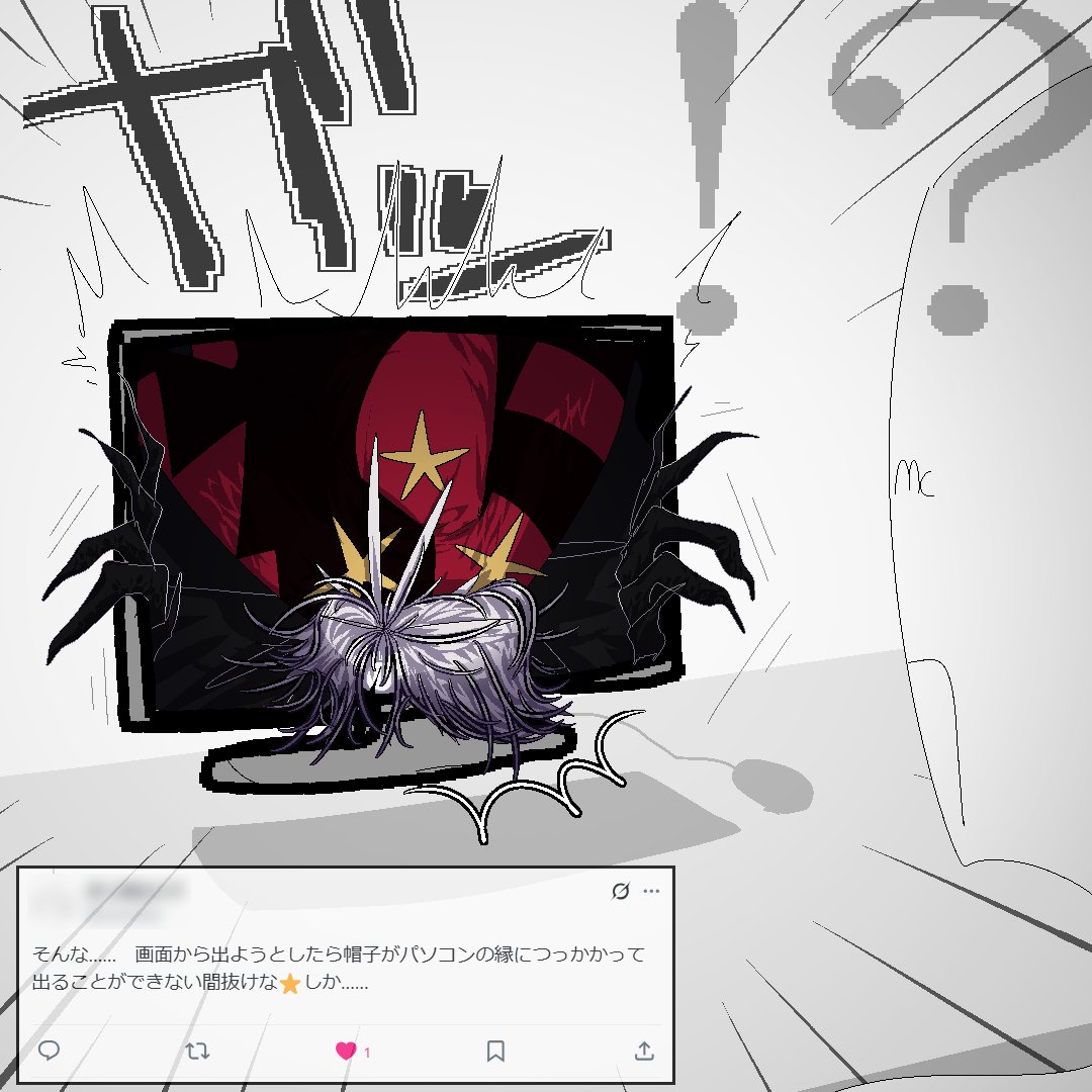 🎪🌷⁉️ tweet media