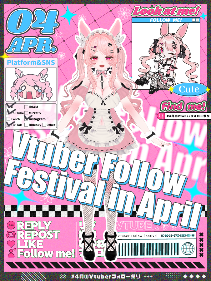 夢咲あち🐰🎀方向音痴PON系VTuber tweet media