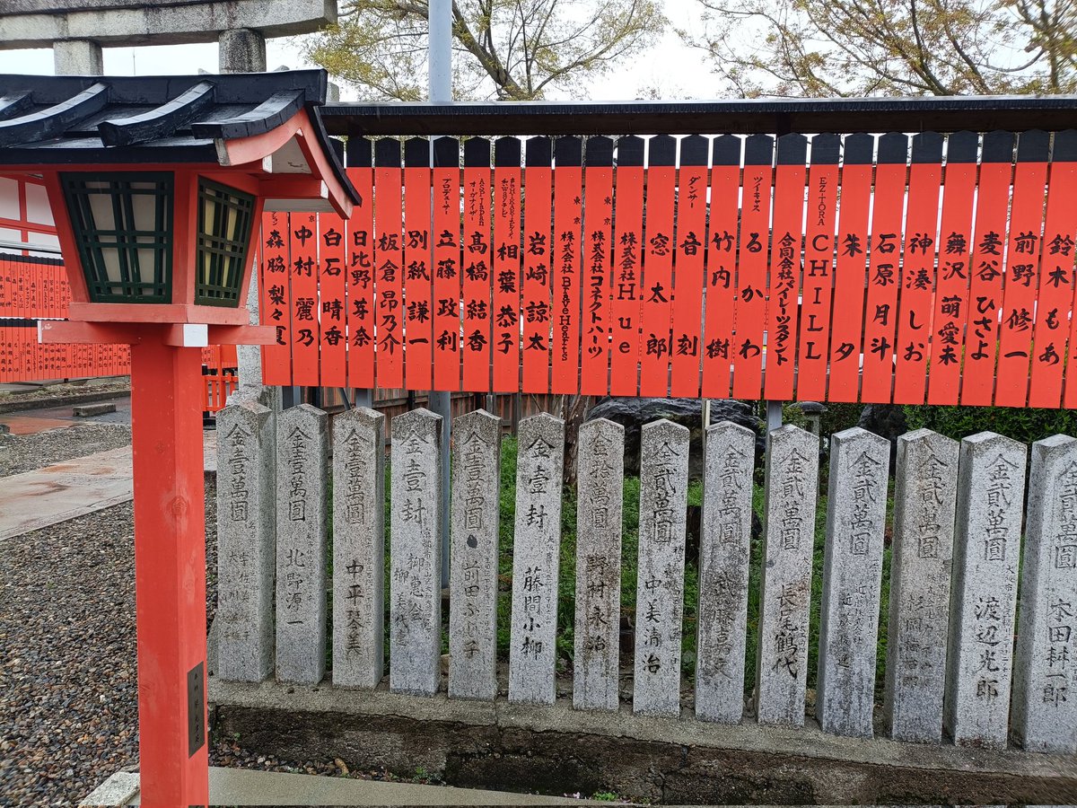 娘の母🌞 tweet media