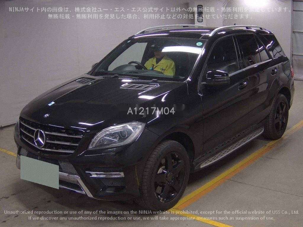 BE FORWARD UGANDA tweet media