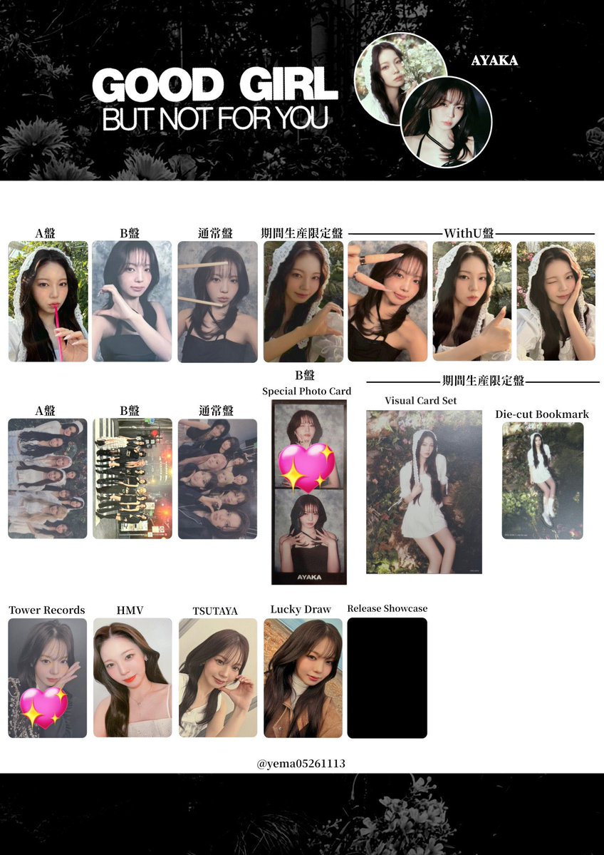 ほのぴす tweet media