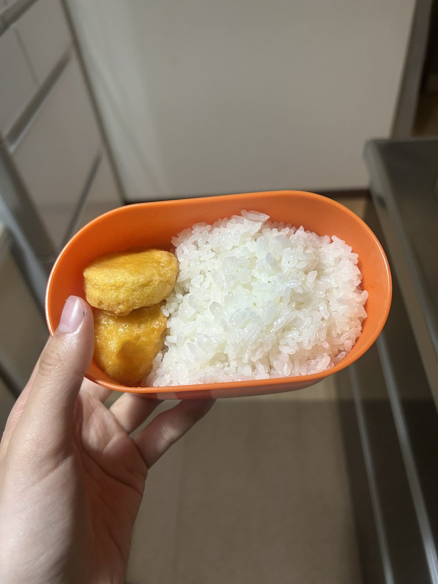 20cmの愛 tweet media