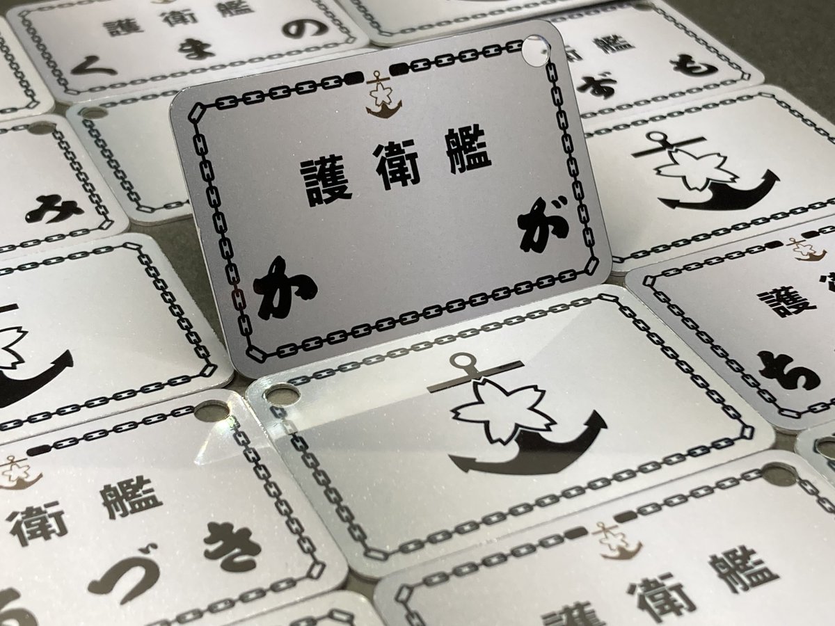 MAJIC243 tweet media