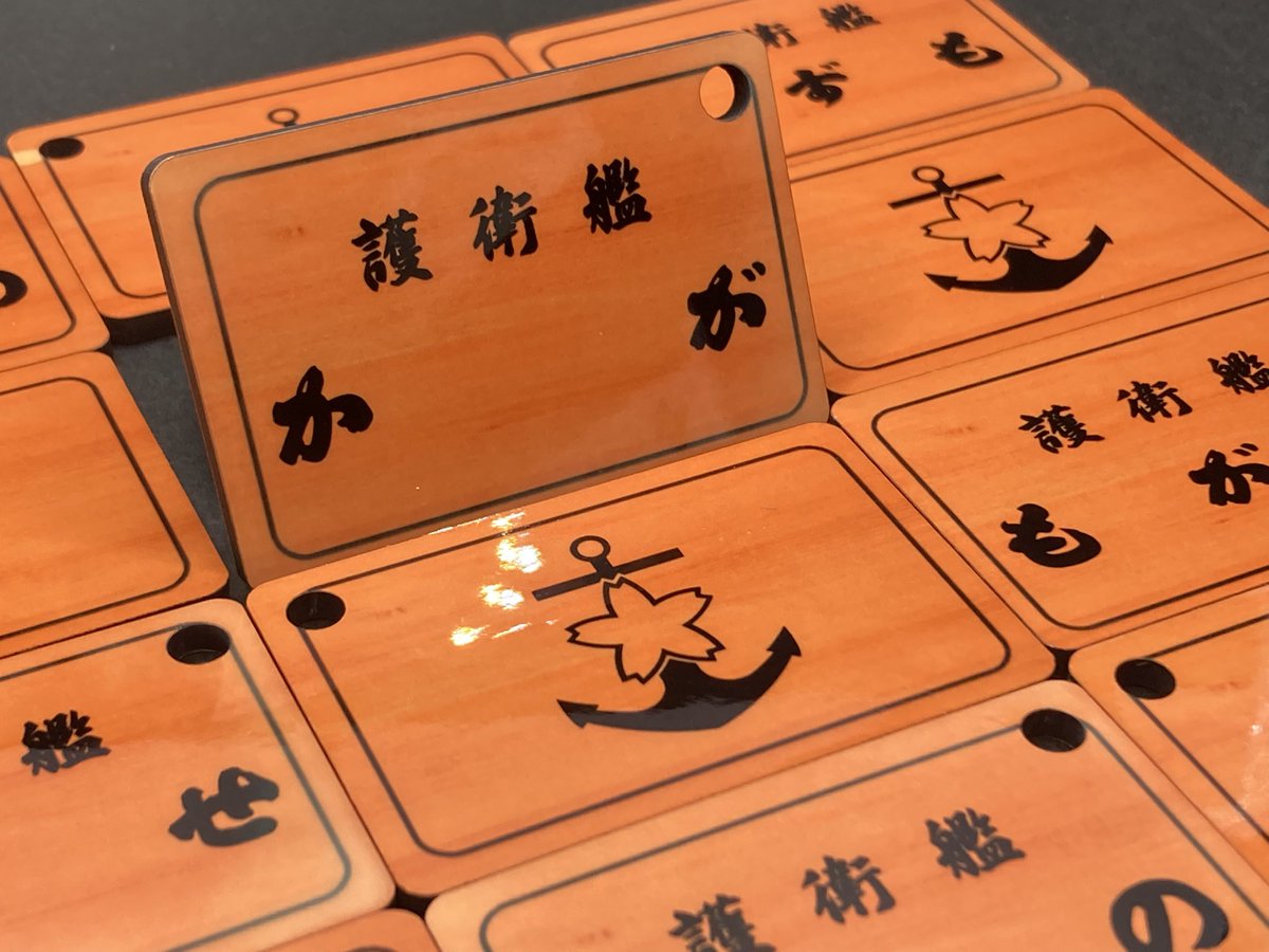 MAJIC243 tweet media